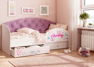 Кровать с ящиками Эльза с бортиком, Фиолетовый (щиты) в Костроме