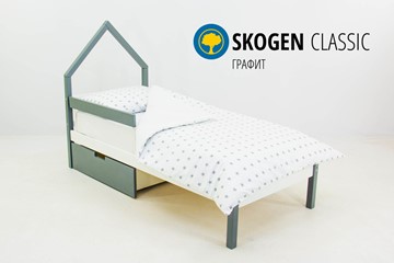 Детская кровать-домик мини Skogen графит-белый в Костроме