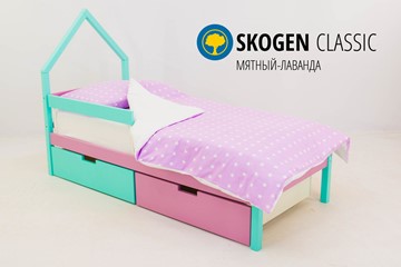 Кровать-домик детская мини Skogen мятный-лаванда в Костроме