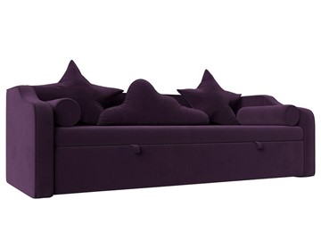 Диван-кровать Рико, Фиолетовый (Велюр) в Костроме