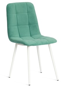 Кухонный стул CHILLY MAX 45х54х90 бирюзово-зелёный/белый арт.20122 в Костроме
