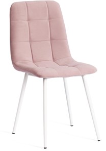 Кухонный стул CHILLY MAX 45х54х90 пыльно-розовый/белый арт.20028 в Костроме
