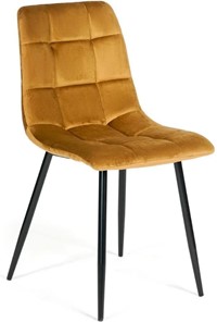 Обеденный стул CHILLY (mod. 7094) 45х55х87,5 коричневый/черный, G062-61 в Костроме