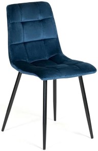 Обеденный стул CHILLY (mod. 7094) 45х55х87,5 синий/черный, G062-48 в Костроме