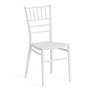Обеденный стул CHAVARI (mod. 101) пластик, 40х49х88 см, White (Белый) арт.20048 в Костроме