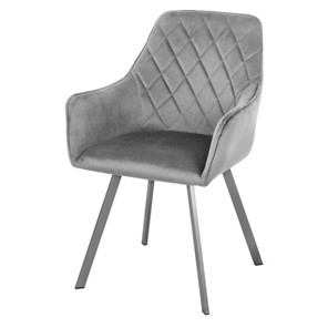 Мягкий кухонный стул-кресло Мадрид СРП-056 бриллиант Дрим серый в Костроме