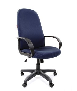 Компьютерное кресло CHAIRMAN 279 JP15-5, цвет темно-синий в Костроме