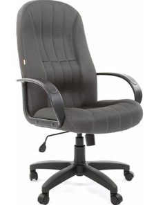 Компьютерное кресло CHAIRMAN 685, ткань TW 12, цвет серый в Костроме