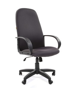 Кресло офисное CHAIRMAN 279 TW 12, цвет серый в Костроме