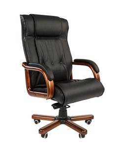 Офисное кресло CHAIRMAN 653 кожа черная в Костроме