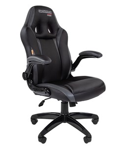Кресло компьютерное CHAIRMAN GAME 15, цвет черный / серый в Костроме