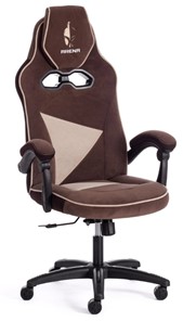 Кресло компьютерное ARENA флок , коричневый/бежевый, 6/7 арт.14130 в Костроме