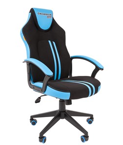 Кресло игровое CHAIRMAN GAME 26  Экокожа - Ткань стандарт. Черный/голубой в Костроме