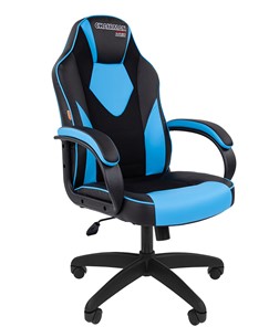 Кресло офисное CHAIRMAN GAME 17, цвет черный / голубой в Костроме
