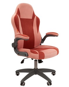 Офисное кресло CHAIRMAN Game 55 цвет TW розовый/бордо в Костроме