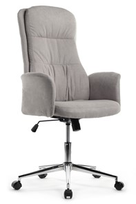 Компьютерное кресло Design CX1502H, Серый в Костроме