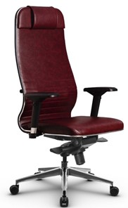 Офисное кресло Metta L 1m 38K2/4D мультиблок, нижняя часть 17839 бордовый в Костроме