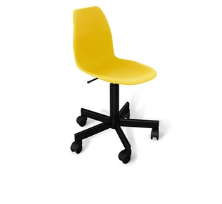 Офисное кресло SHT-ST29/SHT-S120M желтого цвета в Костроме