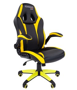 Компьютерное кресло CHAIRMAN GAME 15, цвет черный / желтый в Костроме