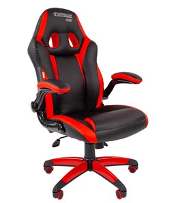 Офисное кресло CHAIRMAN GAME 15, цвет черный / красный в Костроме
