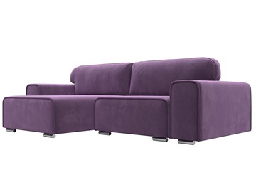 Угловой диван с оттоманкой Лига-029, Сиреневый (Микровельвет) в Костроме