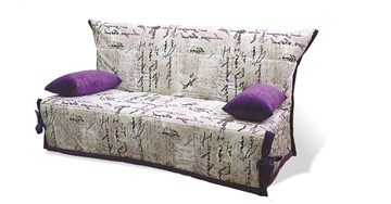 Прямой диван Hit-Divan Аккордеон без боковин, спальное место 1400 в Костроме