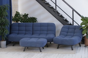 Комплект мебели Абри цвет синий диван+ кресло +пуф пора металл в Костроме