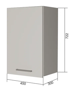 Кухонный навесной шкаф В7 45, Сатин/Антрацит в Костроме