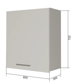Кухонный шкаф ВС7 60, Сатин/Антрацит в Костроме
