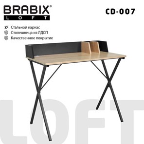 Стол Brabix BRABIX "LOFT CD-007", 800х500х840 мм, органайзер, комбинированный, 641227 в Костроме