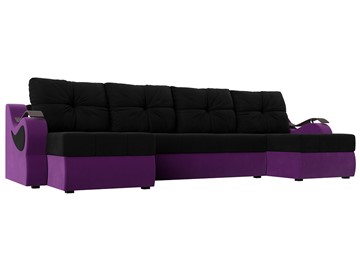 П-образный диван Меркурий П, Черный/фиолетовый (вельвет) в Костроме