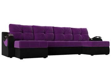 П-образный диван Меркурий П, Фиолетовый/черный (вельвет) в Костроме