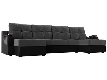 П-образный диван Меркурий П, Серый\Черный (Велюр\Экокожа) в Костроме