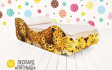 Детская кровать Леопард-Пятныш в Костроме