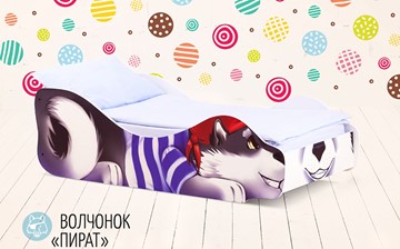 Детская кровать-зверёнок Волчонок-Пират в Костроме