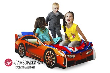 Кровать-машина детская Lamborghini в Костроме - предосмотр 4