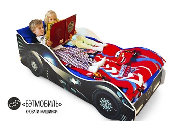 Детская кровать-машина Бэтмобиль в Костроме - предосмотр 4