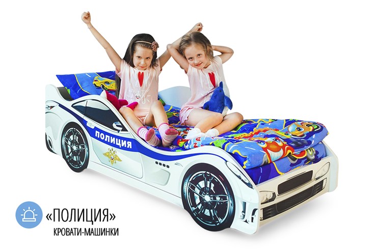 Кровать-машина детская Полиция в Костроме - изображение 4