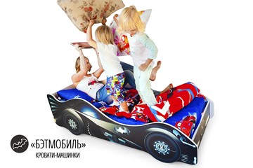 Детская кровать-машина Бэтмобиль в Костроме - предосмотр 1
