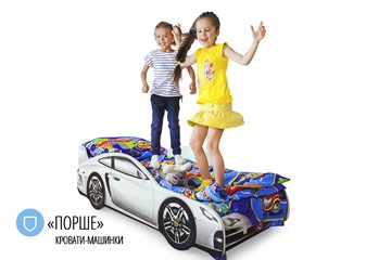 Кровать-машина в детскую Porsche в Костроме - предосмотр 4
