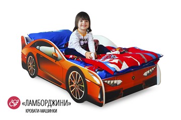 Кровать-машина детская Lamborghini в Костроме - предосмотр 1