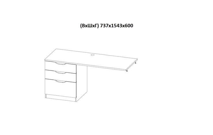 Кровать 2-х ярусная с письменным столом и шкафом POLINI Kids Simple Белый / Бетон в Костроме - изображение 9
