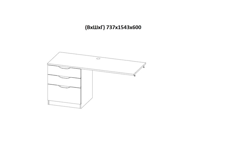 Кровать 2-х ярусная с письменным столом и шкафом POLINI Kids Simple Белый в Костроме - изображение 7