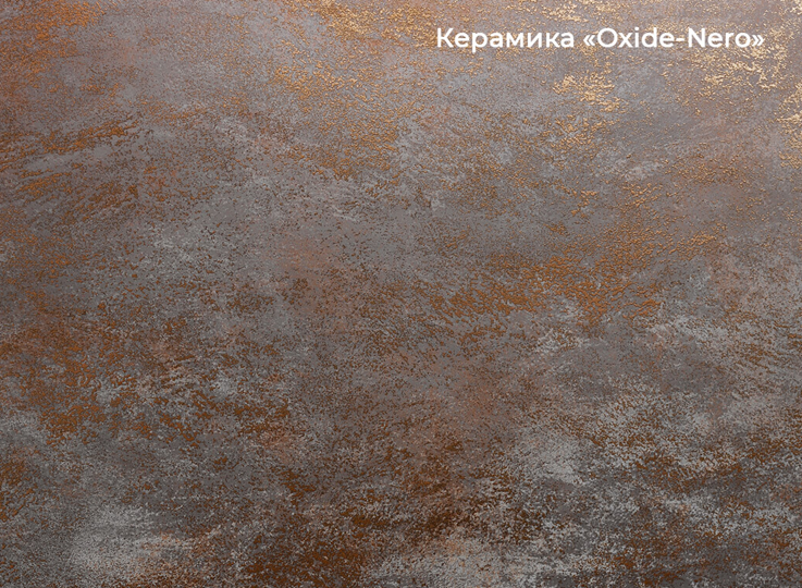 Кухонный раскладной стол Шамони 3CQ 180х95 (Oxide Nero/Графит) в Костроме - изображение 3