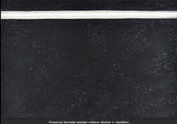 Стол раздвижной Фабрицио-1 Glass Круг 820, Фотопечать (Мрамор №2) в Костроме - предосмотр 20