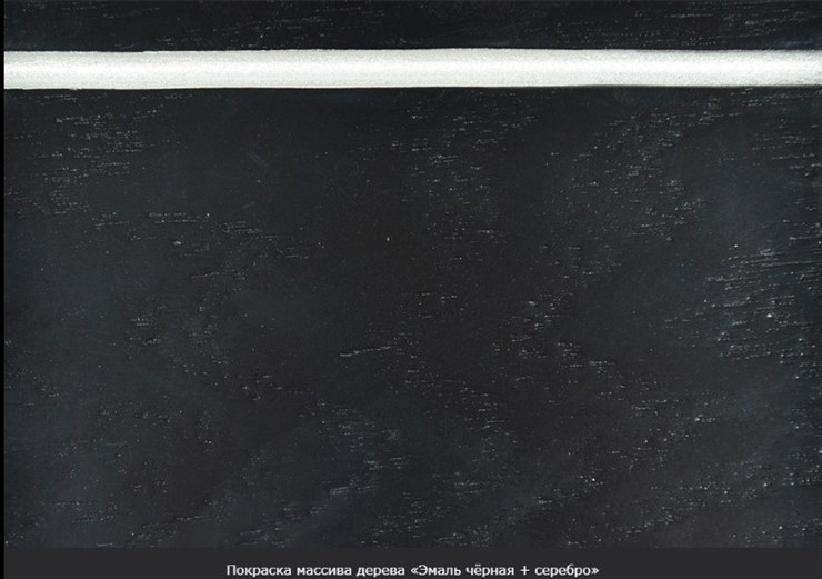 Кухонный стол раскладной Кабриоль 1200х800, (Тон 7 - Орех тёмный) Морилка/Эмаль в Костроме - изображение 20