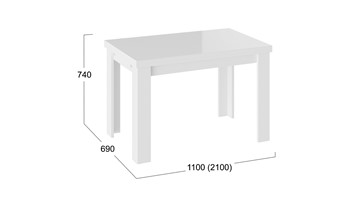 Кухонный раздвижной стол Норман тип 1, цвет Белый/Стекло белый глянец в Костроме - предосмотр 2