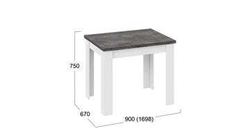 Кухонный раздвижной стол Промо тип 3 (Белый/Ателье темный) в Костроме - предосмотр 4