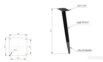 Стол на кухню SHT-TU12 (3 шт.)/ТT8 60/60 (черный/темный орех/прозрачный лак/коричневая сепия) в Костроме - предосмотр 1