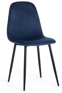 Обеденный стул BREEZE (mod. 4724), 44х53х87 Blue (синий) HLR63 / черный арт.19607 в Костроме